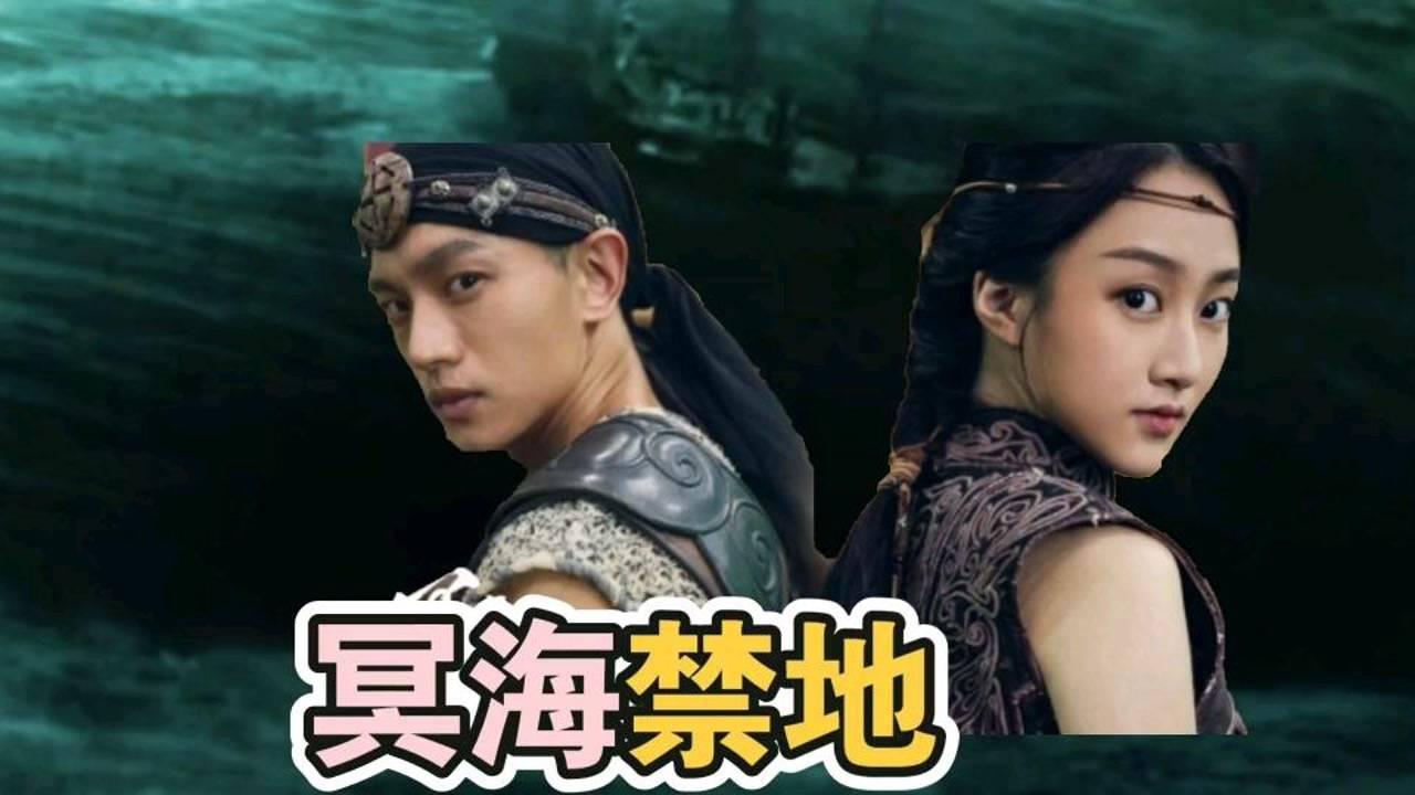 超奇葩的三种零食,最后一份非常黑暗哟